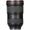 Canon EF 16-35mm f/2.8L III USM Lens - view 8