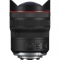 Canon RF 10-20mm f/4 L IS STM Lens - view 3