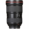 Canon EF 16-35mm f/2.8L III USM Lens - view 7