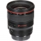 Canon EF 24mm f/1.4L II USM Lens - view 7