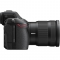 Nikon Z8 Mirrorless Camera with Z 24-120mm f/4 S Lens with FTZ II Mount Adapter - view 6