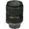 Nikon AF-S DX 18-300mm f/3.5-6.3G ED VR Lens - view 6