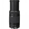 Canon EF 75-300mm f/4-5.6 III Lens - view 3