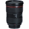 Canon EF 24-70mm f/2.8L II USM Lens - view 4
