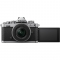 Nikon Z fc Mirrorless Camera with Z DX 16-50mm (Silver) and Z DX 50-250mm Lenses - view 6