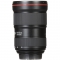 Canon EF 16-35mm f/2.8L III USM Lens - view 9