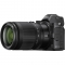 Nikon Z5 Mirrorless Camera with Z 24-200mm f/4-6.3 VR Lens with FTZ II Mount Adapter - view 2