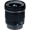 Canon EF-S 10-18mm f/4.5-5.6 IS STM Lens - view 4