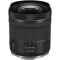 Canon RF 24-105mm f/4-7.1 IS STM Lens - view 1